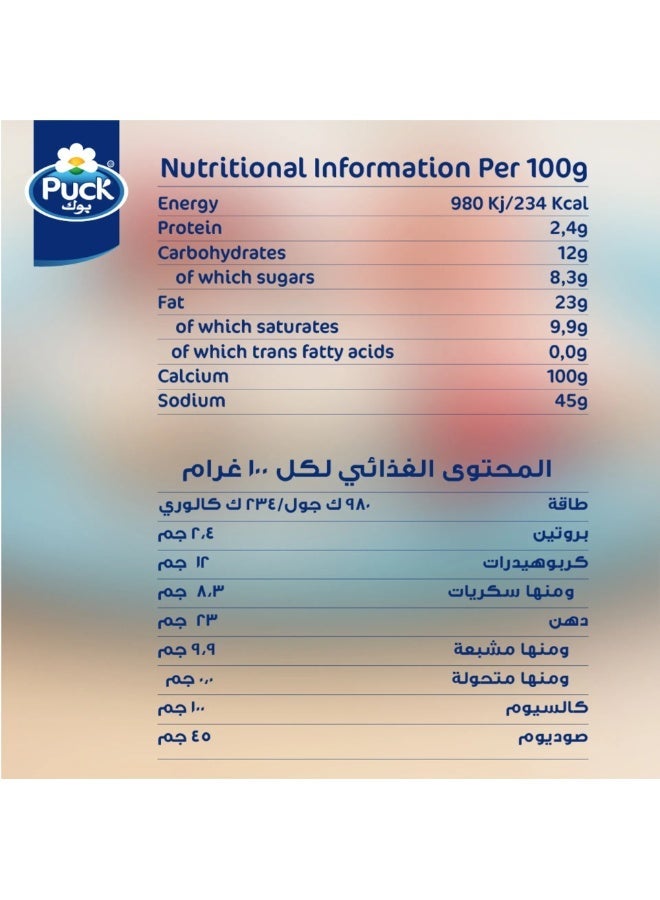Puck Cream Can 160g - Image 5